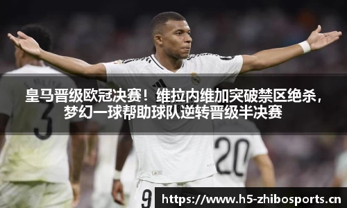 jbo竞博官网