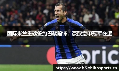jbo竞博官网
