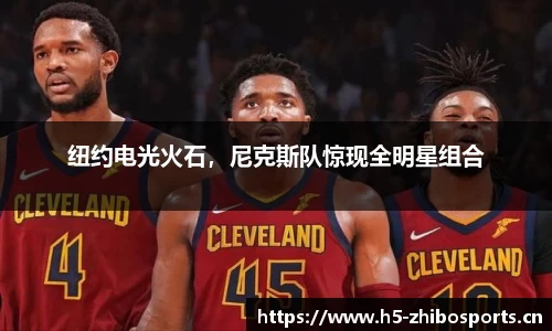 jbo竞博平台