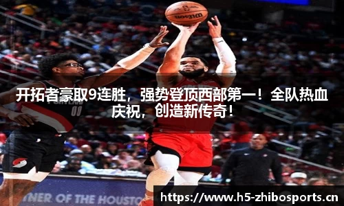 jbo竞博平台