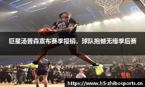 jbo竞博官网