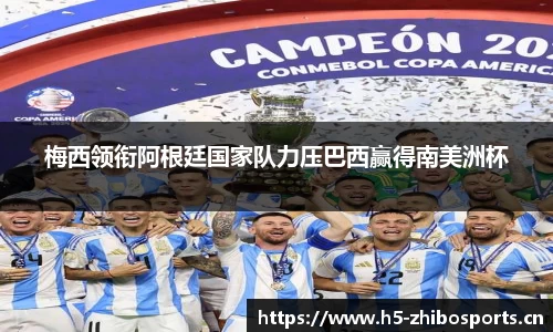 jbo竞博官方网站
