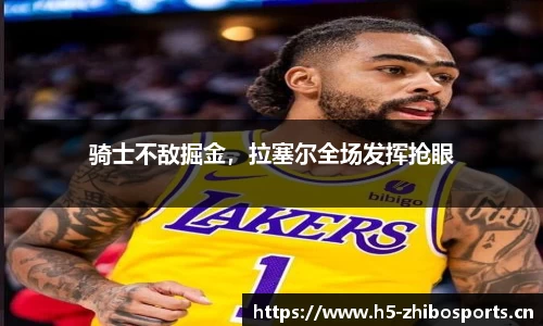 jbo竞博官方网站