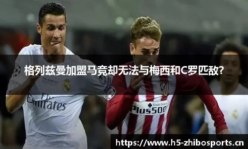 jbo竞博官方网站