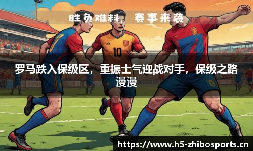 jbo竞博官网
