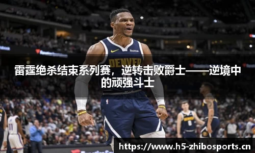 jbo竞博官网