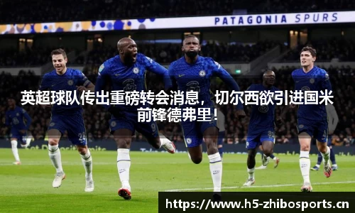 jbo竞博平台