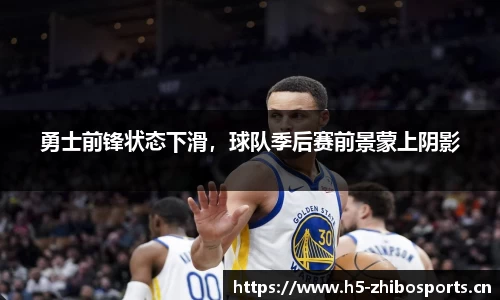 jbo竞博官方网站