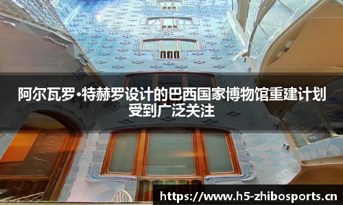 jbo竞博平台