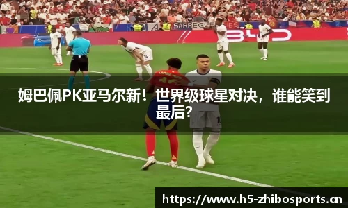 jbo竞博