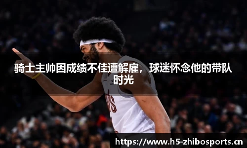 jbo竞博平台