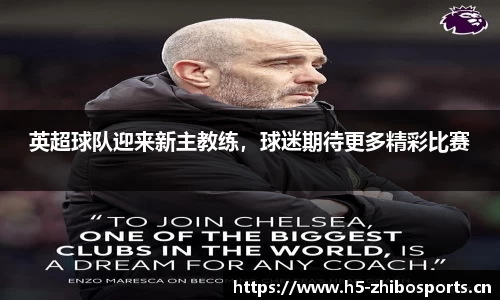 jbo竞博平台