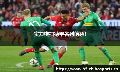 jbo竞博官网