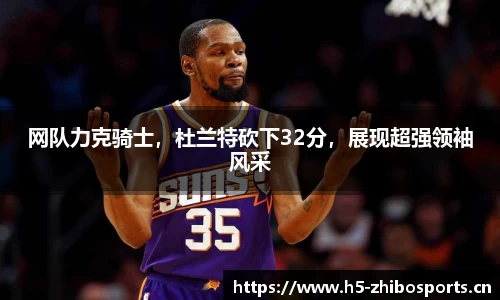 jbo竞博官方网站