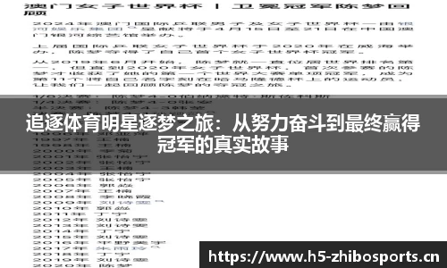 jbo竞博