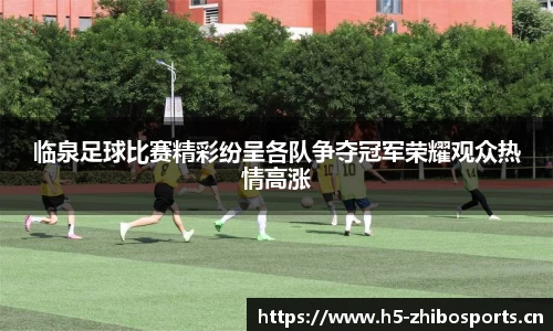 jbo竞博官方网站
