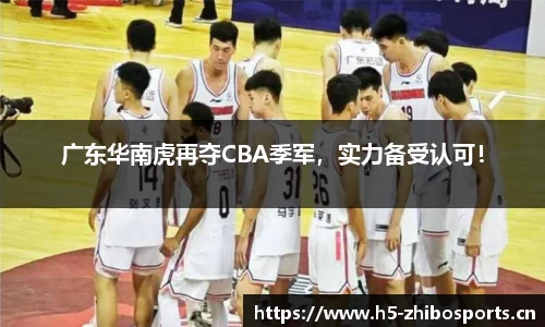 jbo竞博平台