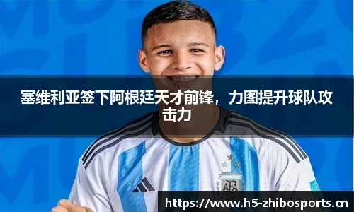 jbo竞博官网
