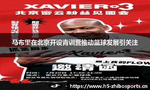 jbo竞博官方网站