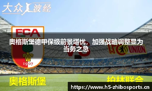 jbo竞博官方网站