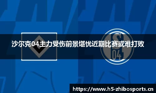 jbo竞博官方网站