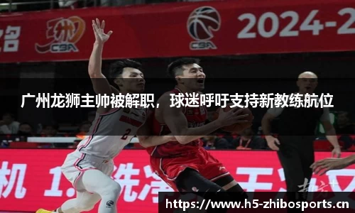 jbo竞博平台