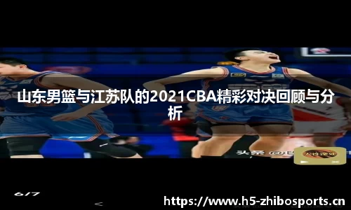 jbo竞博官网