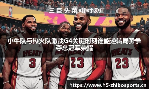 jbo竞博