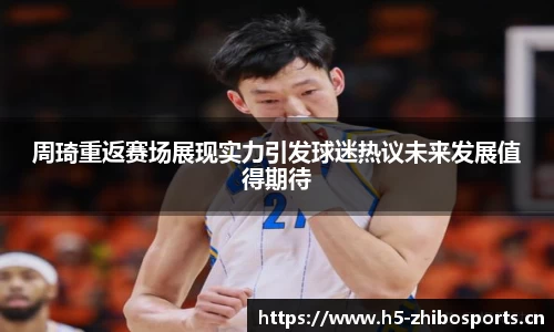 jbo竞博平台