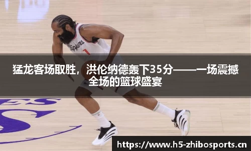 jbo竞博官网