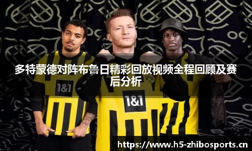 jbo竞博官网