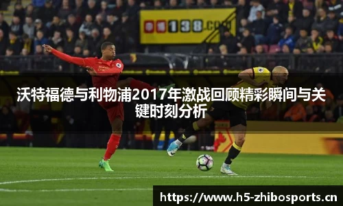 jbo竞博官方网站
