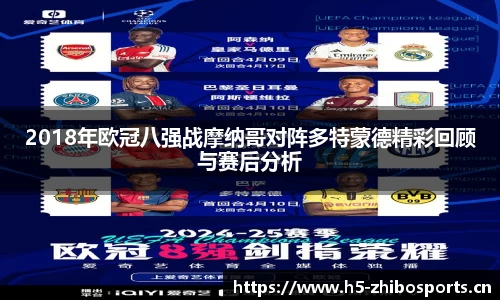 jbo竞博官方网站