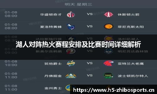 jbo竞博官方网站