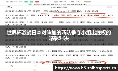 jbo竞博