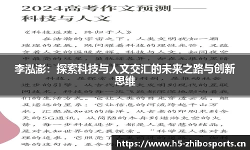 jbo竞博