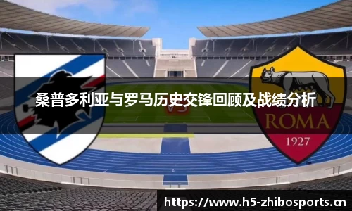 jbo竞博官网