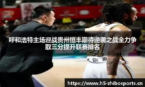 jbo竞博