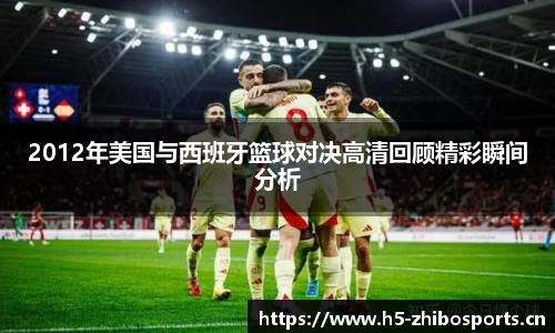 jbo竞博官网