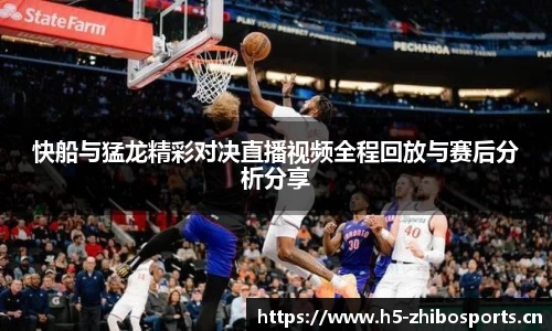 jbo竞博