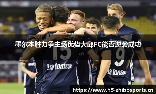 jbo竞博官网