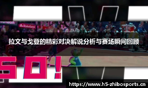 jbo竞博