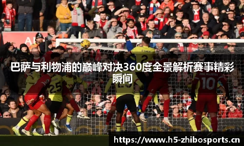 jbo竞博平台