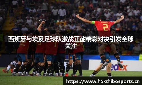 jbo竞博官网
