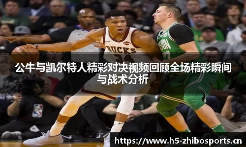 jbo竞博官方网站
