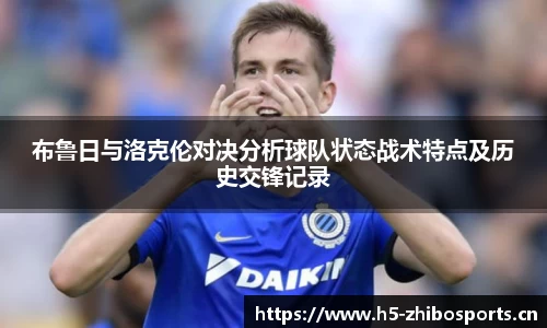 jbo竞博平台