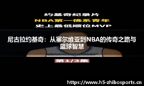 jbo竞博