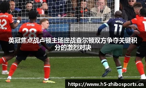 jbo竞博官网