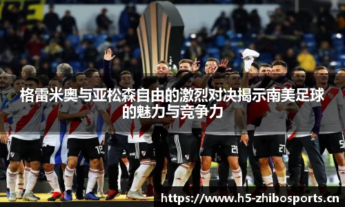jbo竞博官网