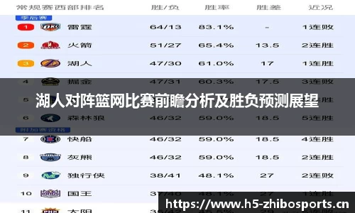 jbo竞博官方网站